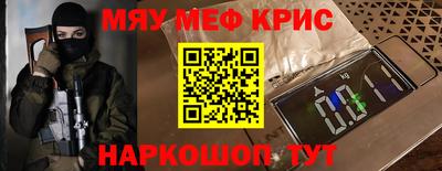соль ск Ликино-Дулёво