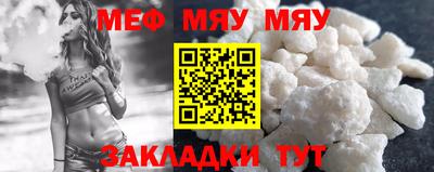 ECSTASY Ливны