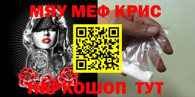 ECSTASY Ливны