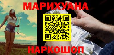 ECSTASY Ливны