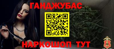 ECSTASY Ливны