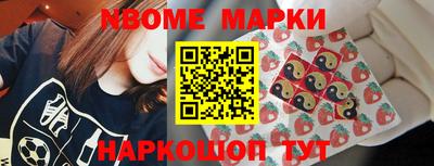 мефедрон Лесосибирск