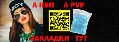 ECSTASY Ливны