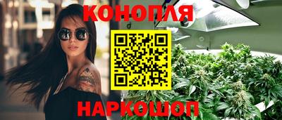 ECSTASY Ливны