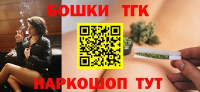 мефедрон Лесосибирск