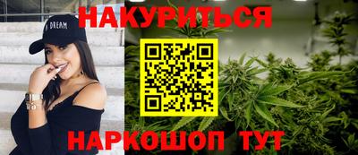 мефедрон Лесосибирск