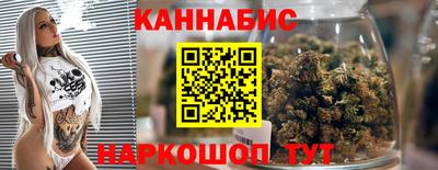 мефедрон Лесосибирск