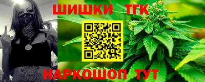 мефедрон Лесосибирск