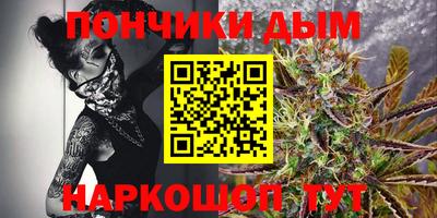 соль ск Ликино-Дулёво