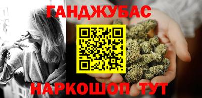 мефедрон Лесосибирск