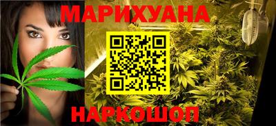 соль ск Ликино-Дулёво