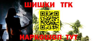 соль ск Ликино-Дулёво