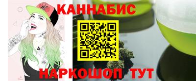 мефедрон Лесосибирск