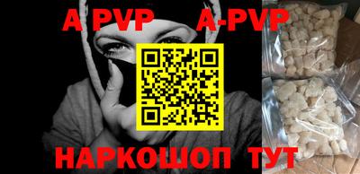 мефедрон Лесосибирск