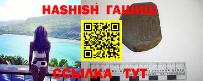 мефедрон Лесосибирск
