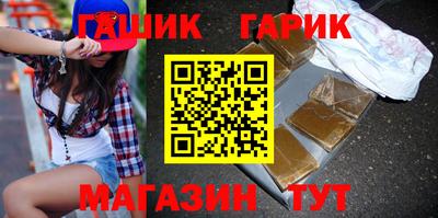 мефедрон Лесосибирск
