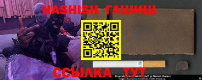 ECSTASY Ливны