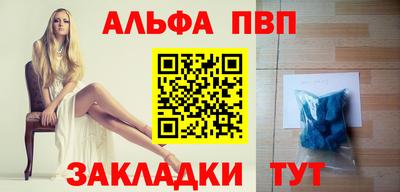 ECSTASY Ливны