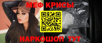 соль ск Ликино-Дулёво
