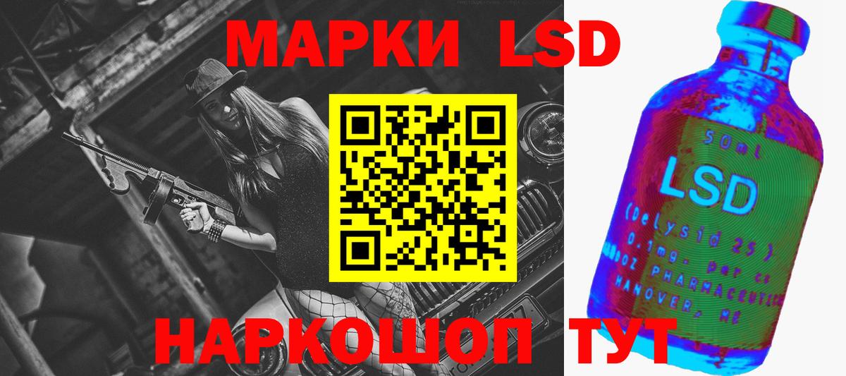 Чехов  omg ССЫЛКА  Вход с VPN  ЛСД экстази кислота  Лсд 25 экстази ecstasy 